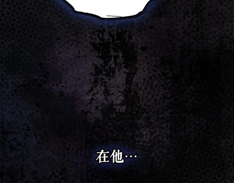 第218页