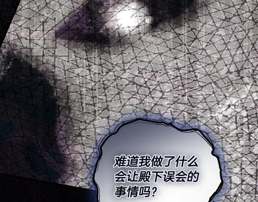第220页