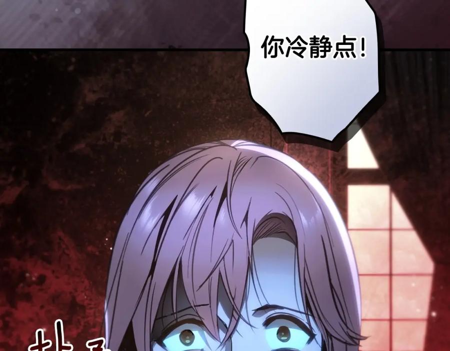 第230页
