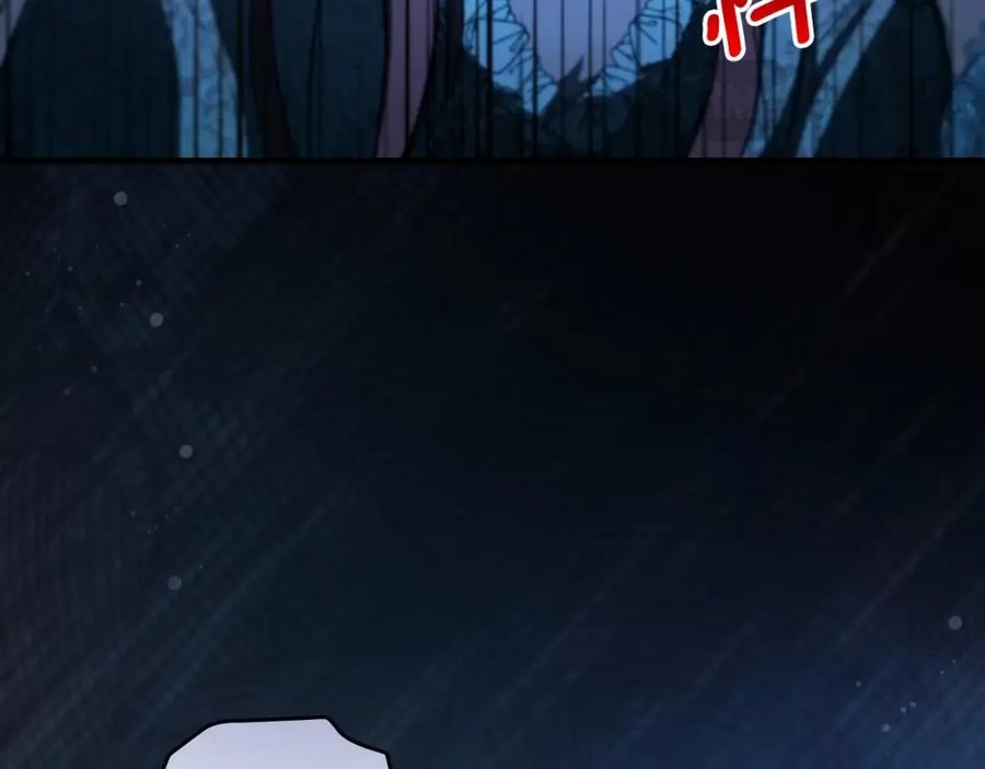 第232页