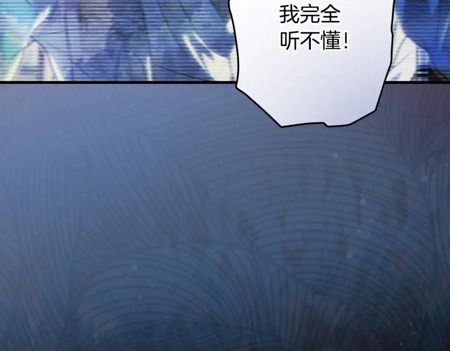第235页