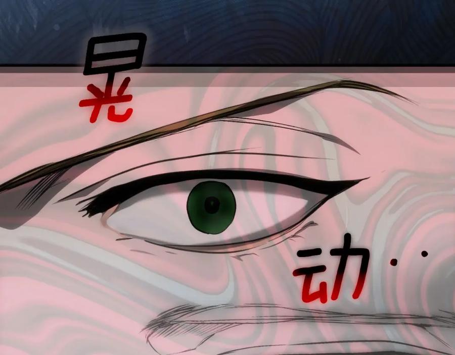 第236页