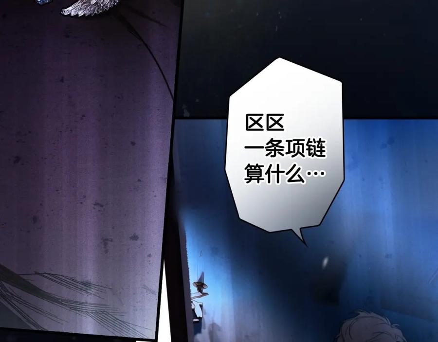 第239页