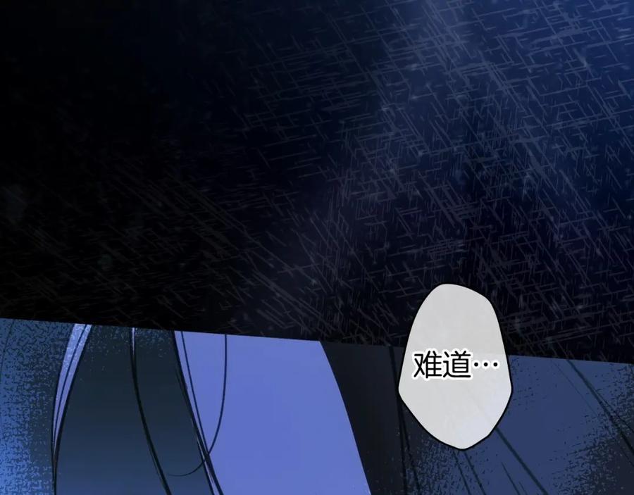 第259页