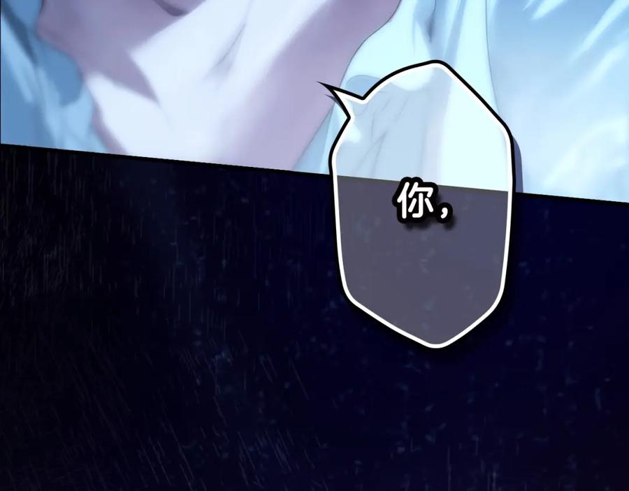 第264页