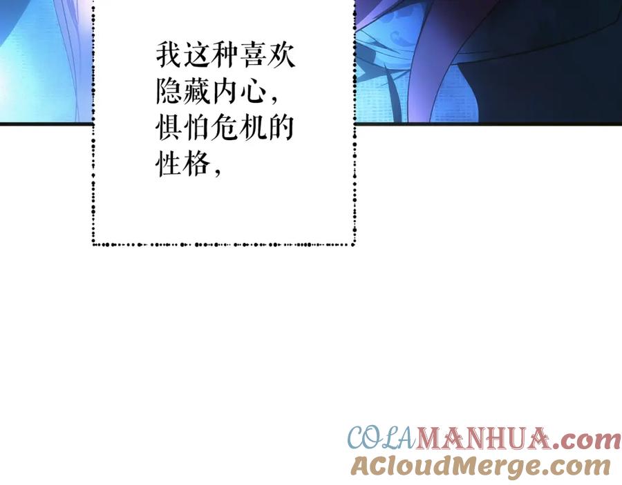 第193页