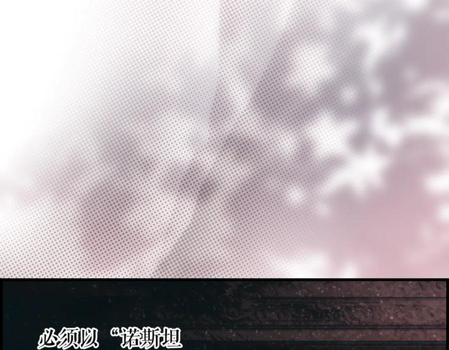 第199页