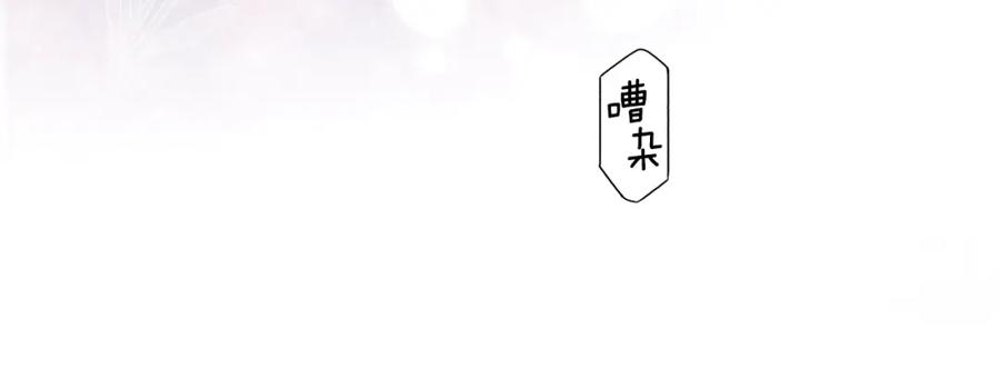 第218页