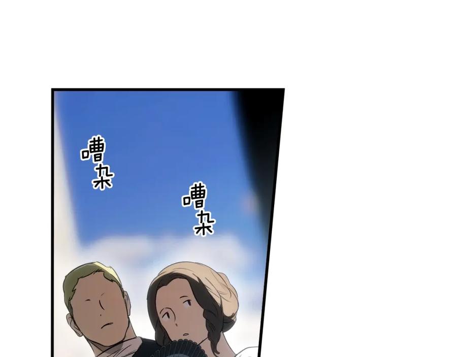 第219页