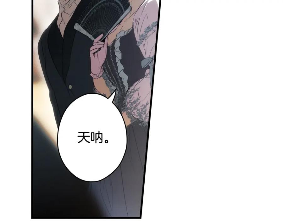 第220页