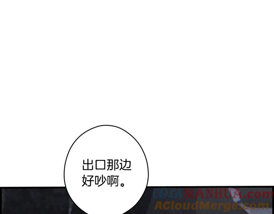 第221页