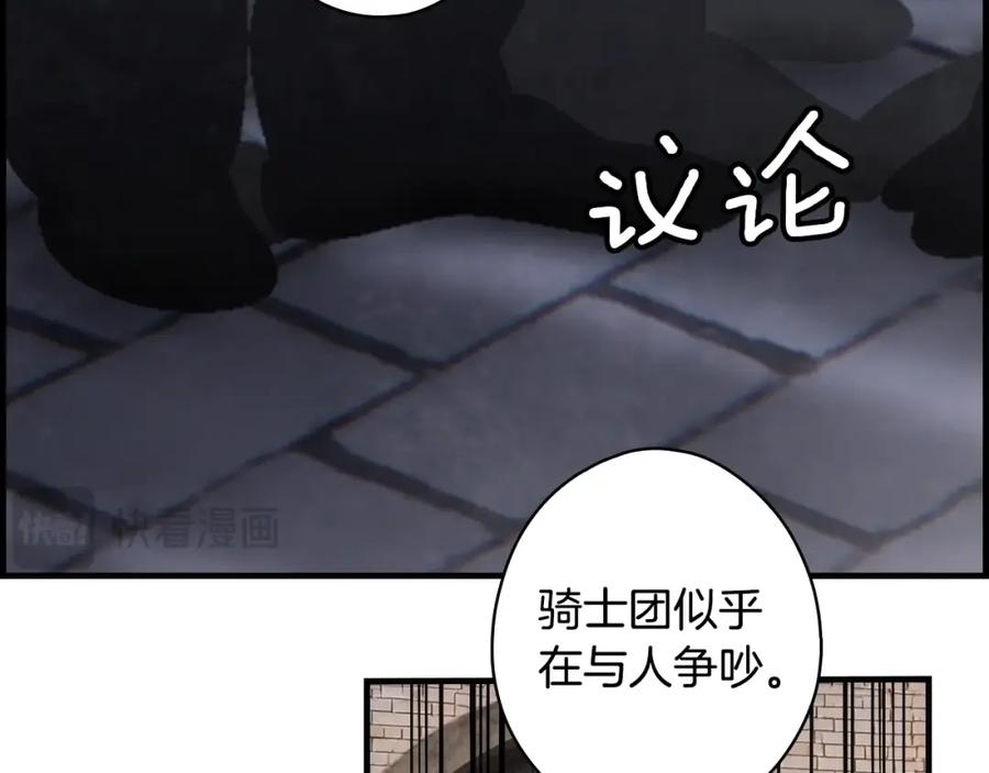 第222页