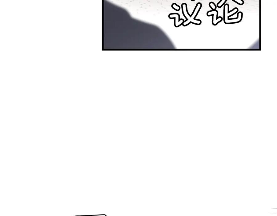 第224页