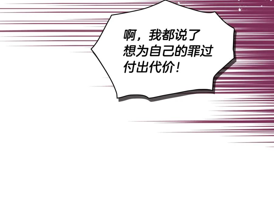 第226页