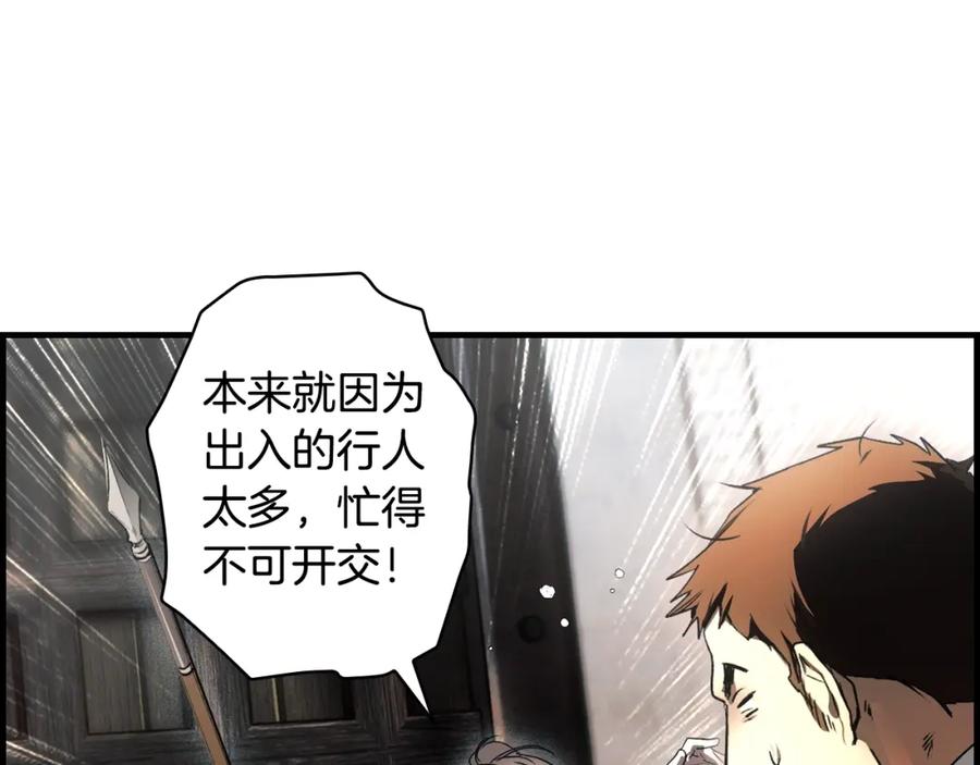 第227页