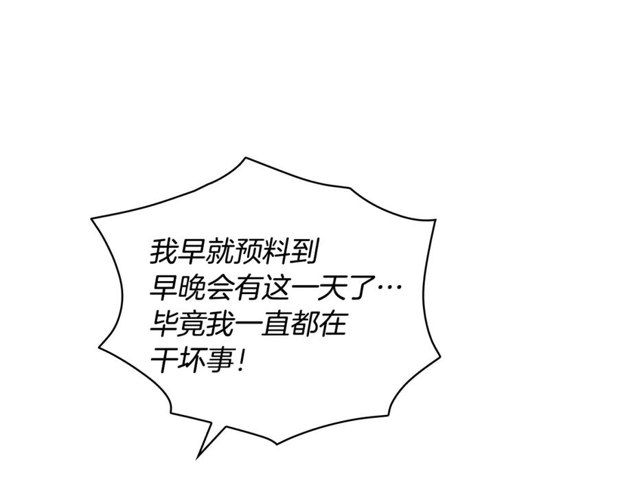 第230页