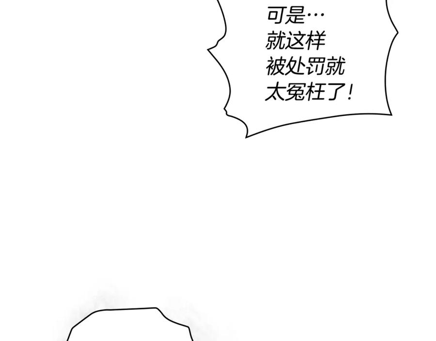 第232页