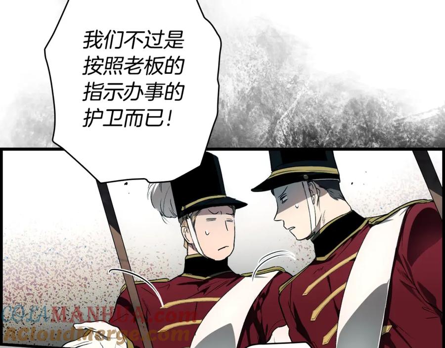第233页