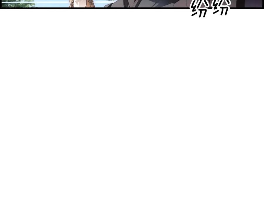 第235页