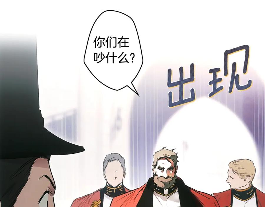第236页