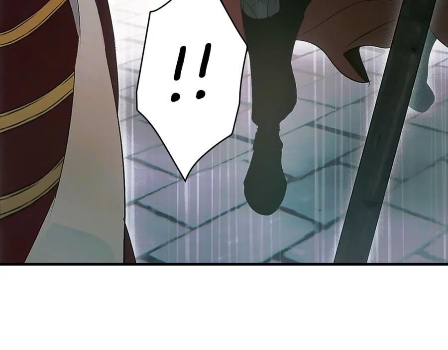 第238页