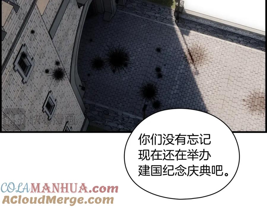 第241页
