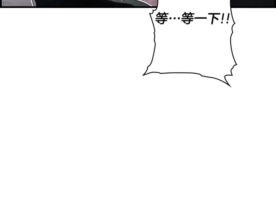 第244页