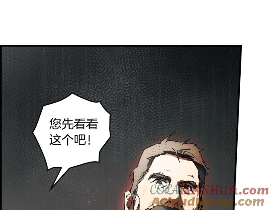 第245页