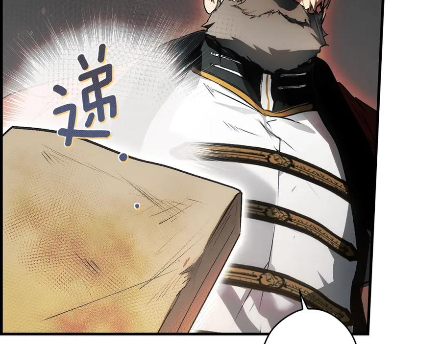 第246页