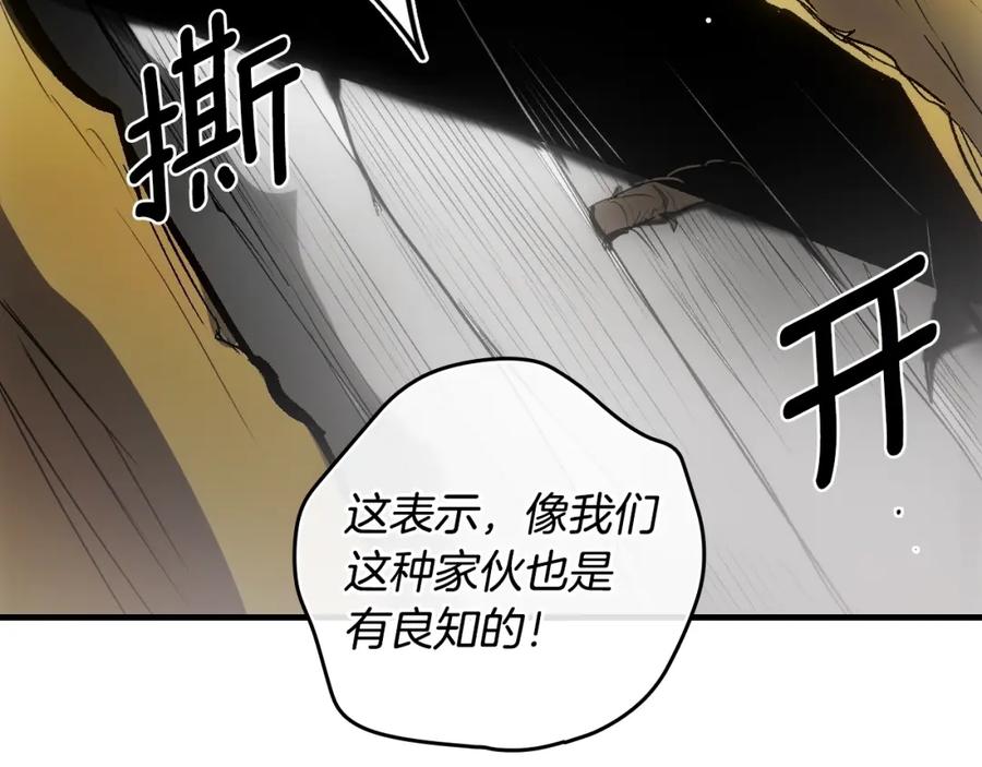 第248页