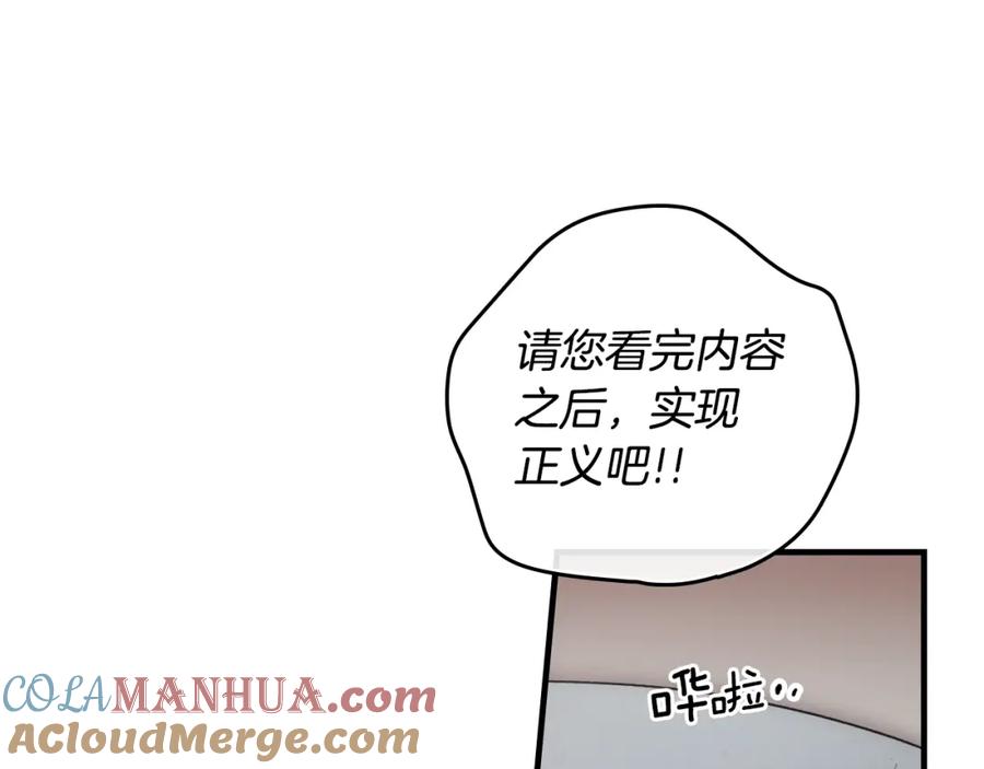 第249页