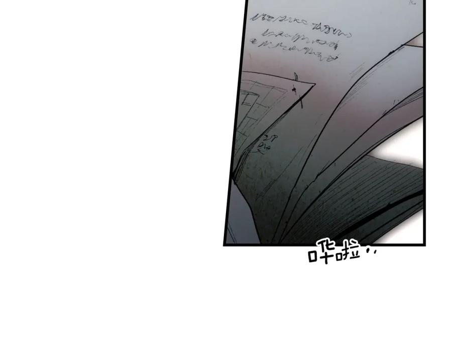 第250页
