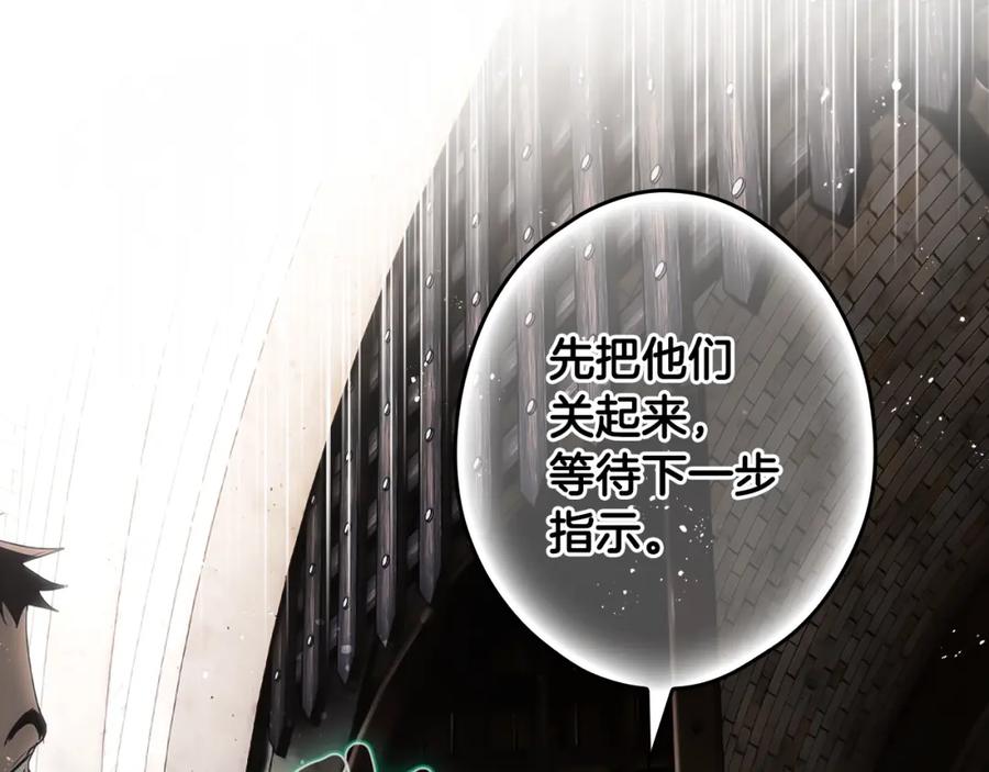 第254页