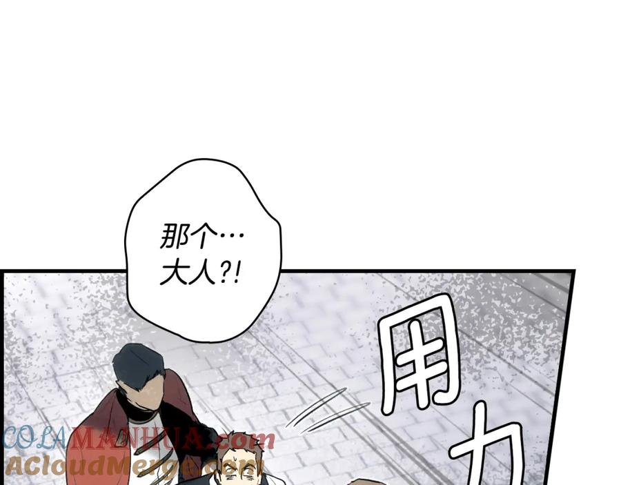 第257页