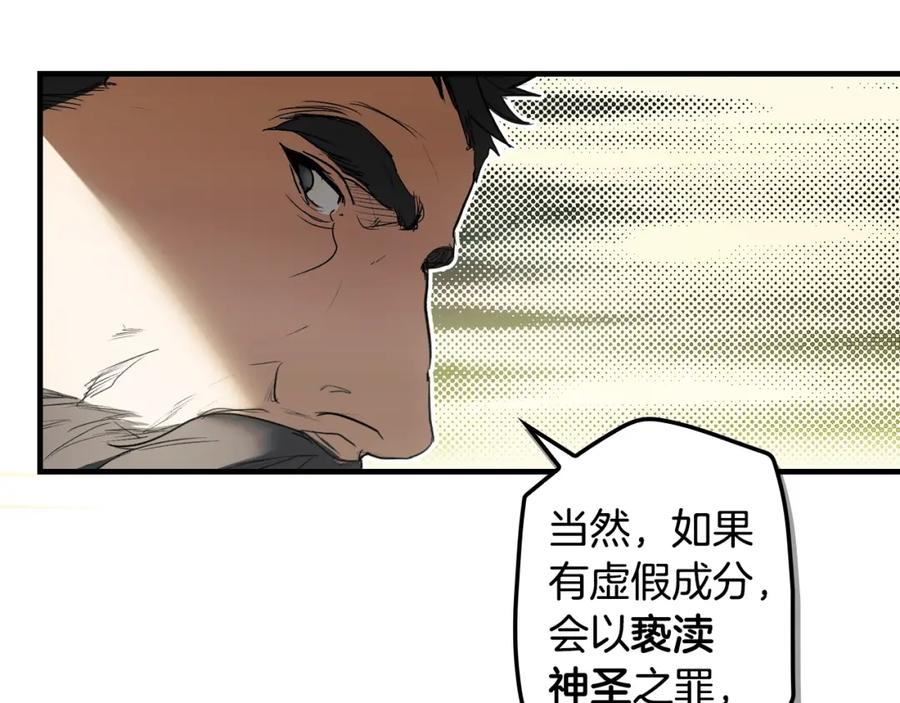第260页