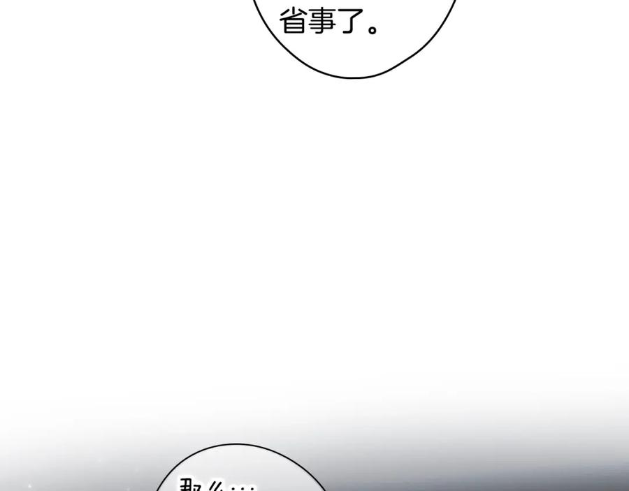 第267页