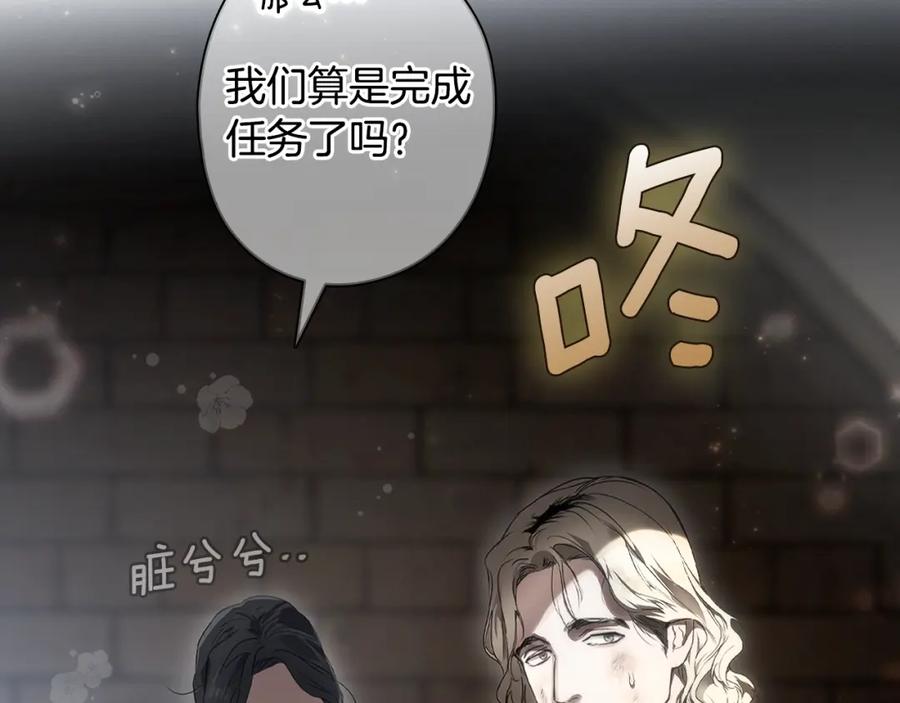 第268页