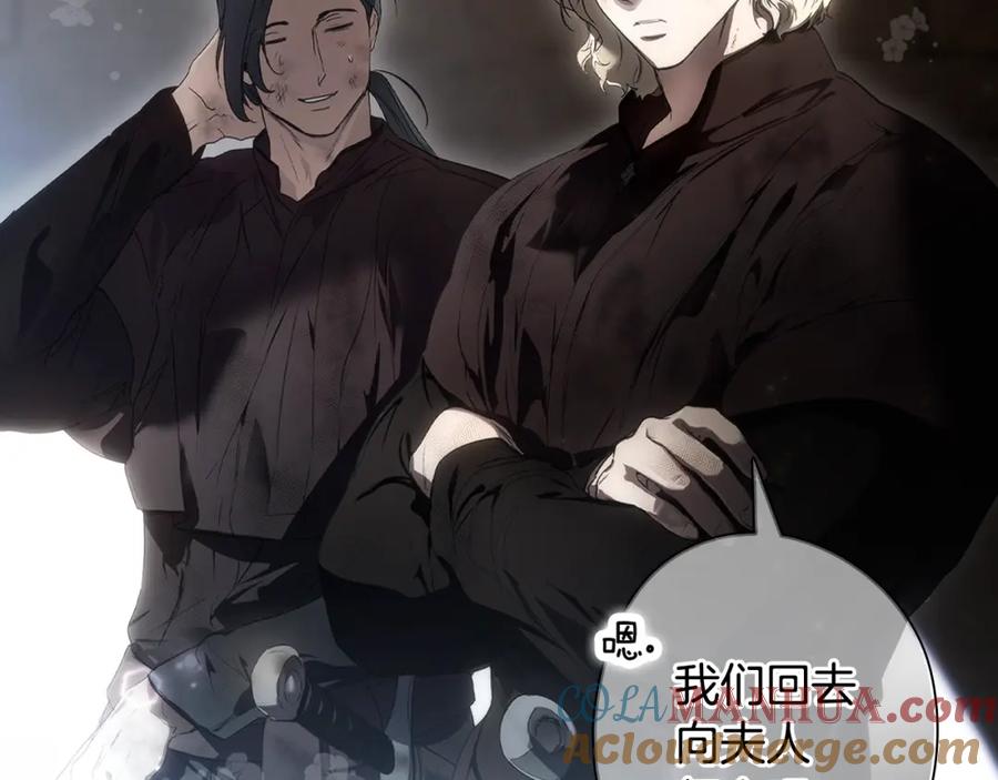 第269页