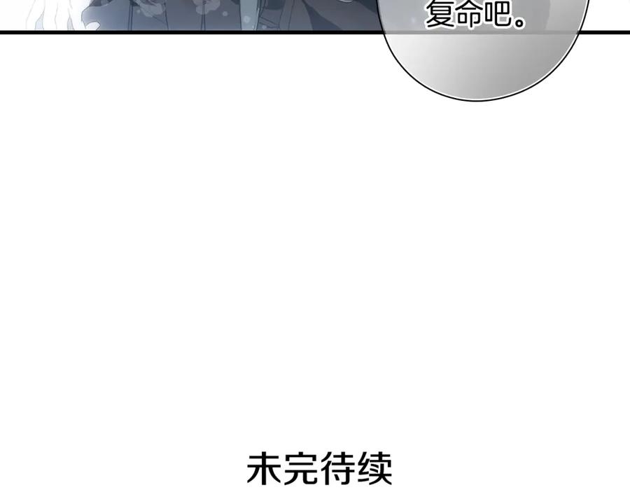 第270页