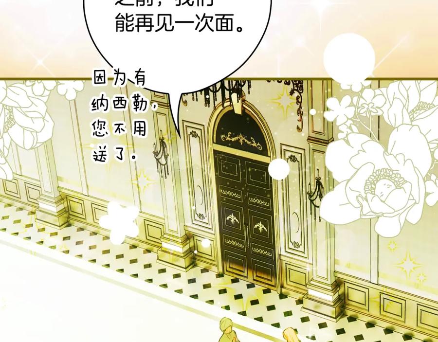 第199页