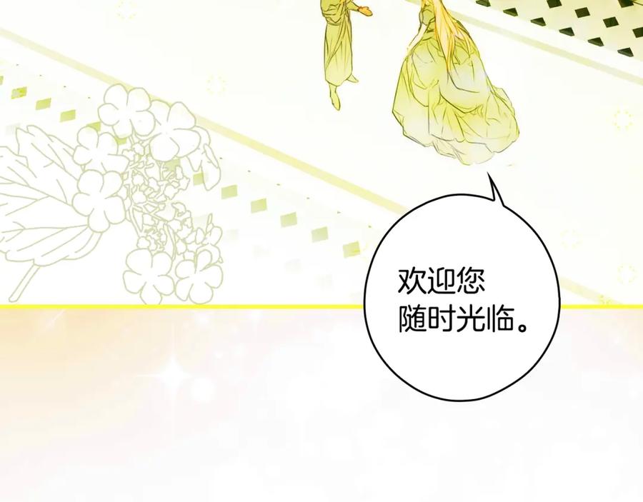 第200页