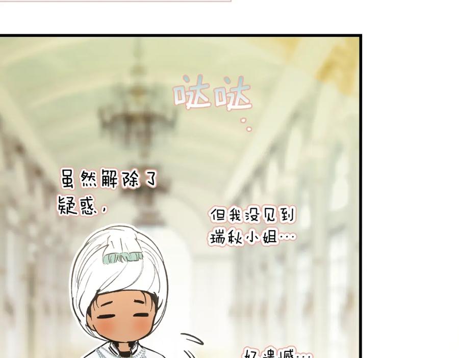 第202页