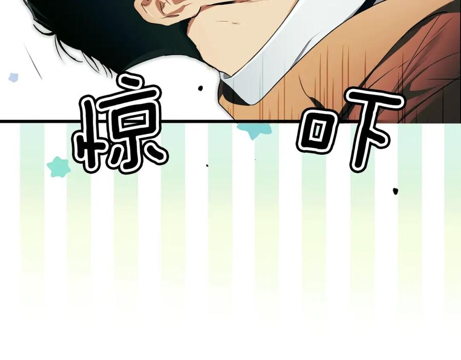 第208页