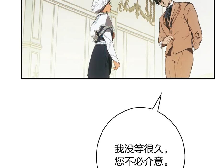 第214页