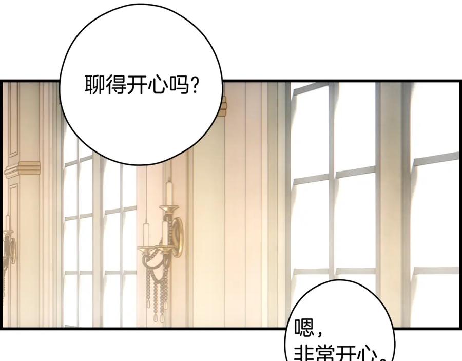 第216页