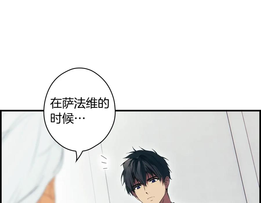 第219页