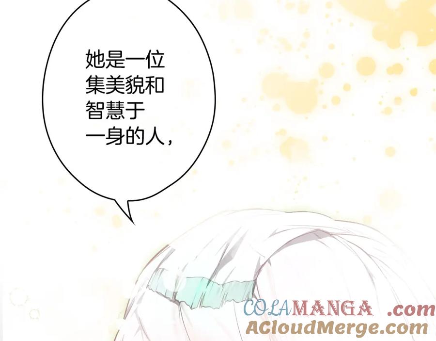 第225页