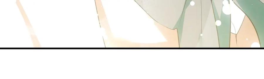 第232页