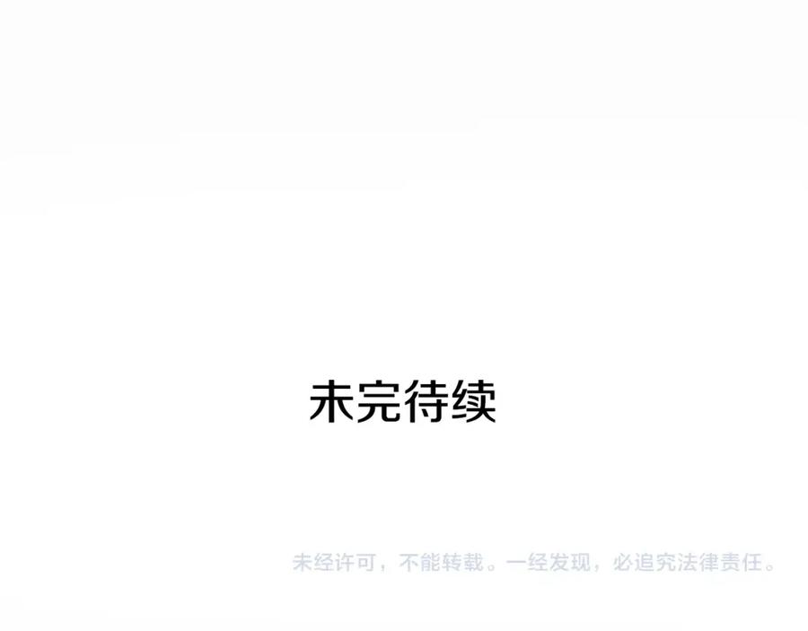 第239页