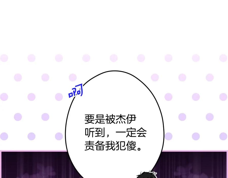 第190页